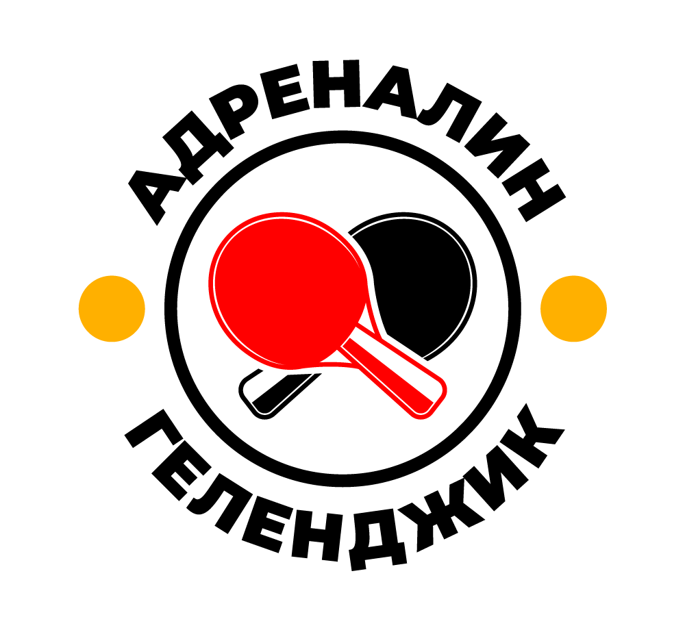 Адреналин