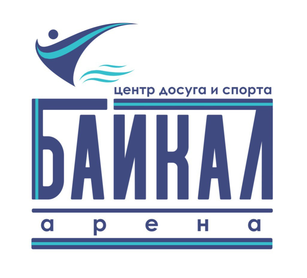 Байкал Арена [Клуб закрыт с 6.10.25]
