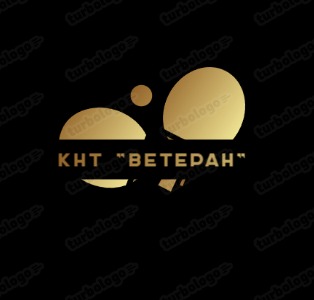 Ветеран КК