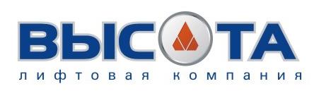 Высота