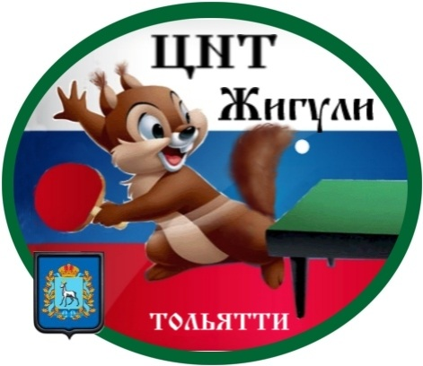 Жигули