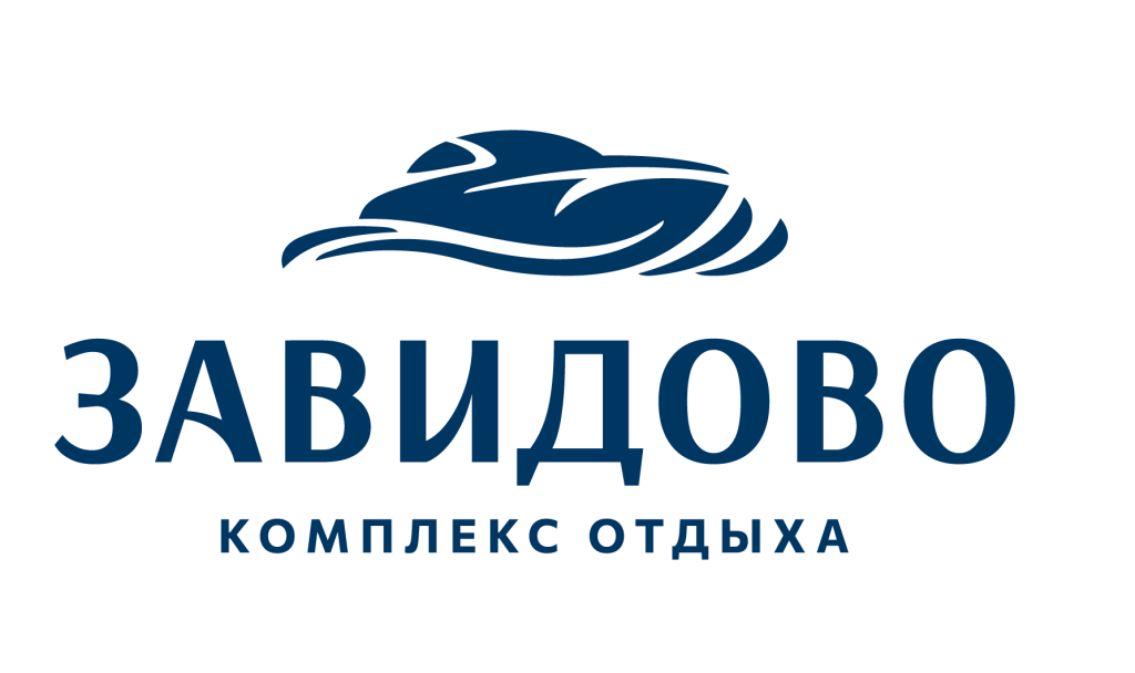 Завидово