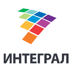Интеграл
