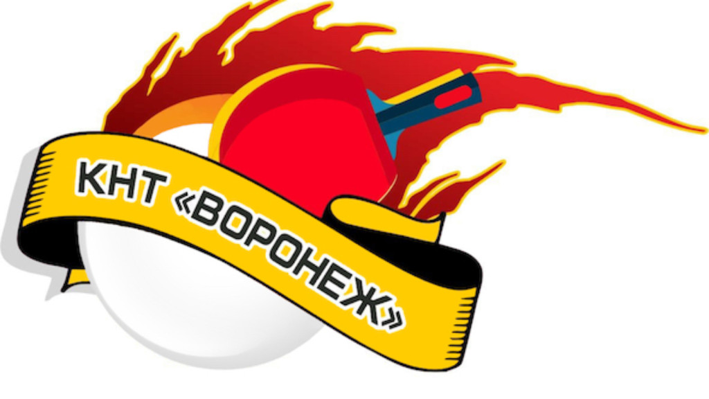 КНТ Воронеж