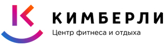 Кимберли