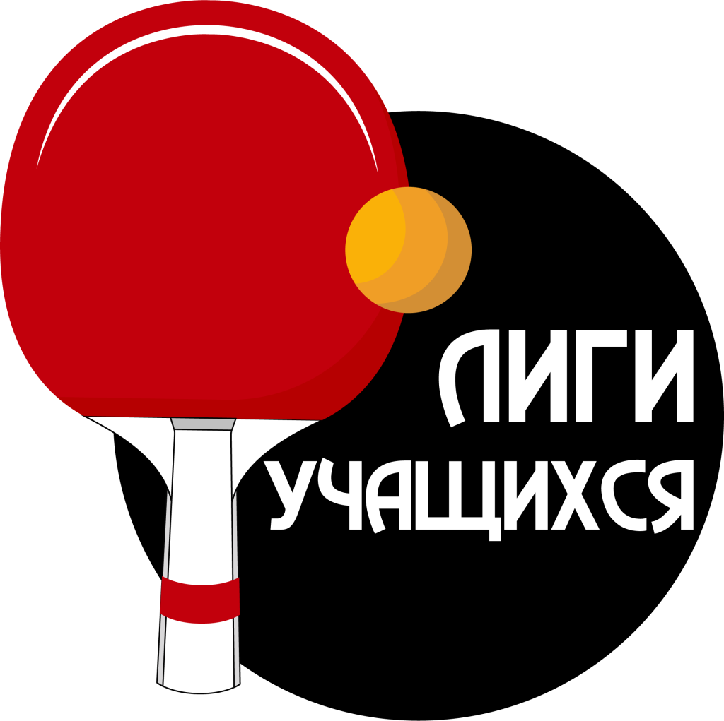 Кумёны