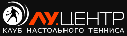 ЛуЦентр