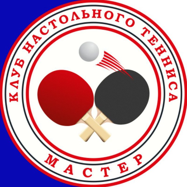Мастер Саратов