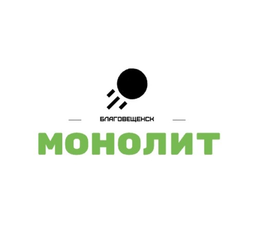 Монолит БЛГ