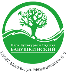 ПКиО Бабушк.