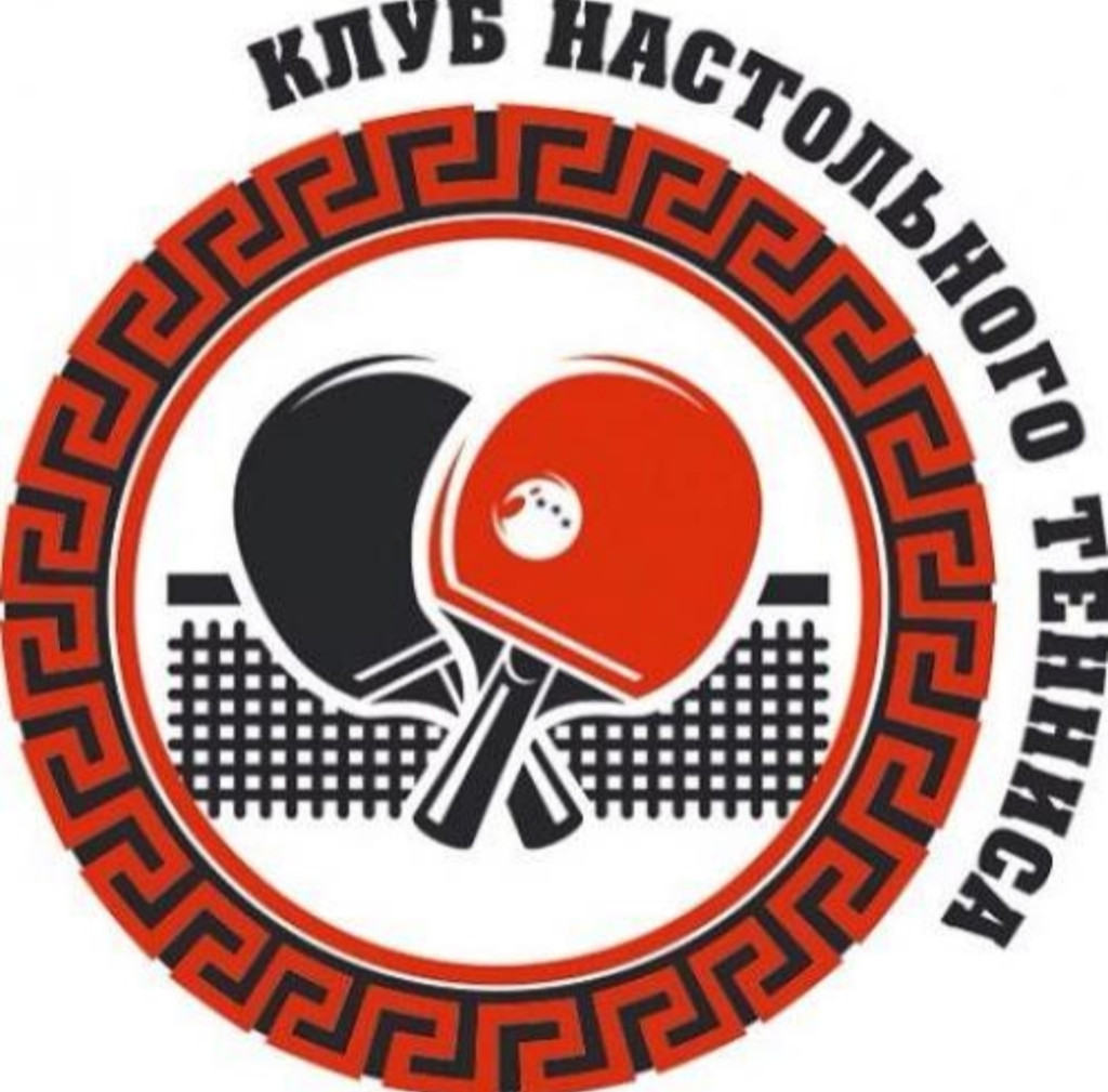 Прасковея