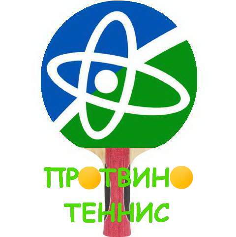 Протвино