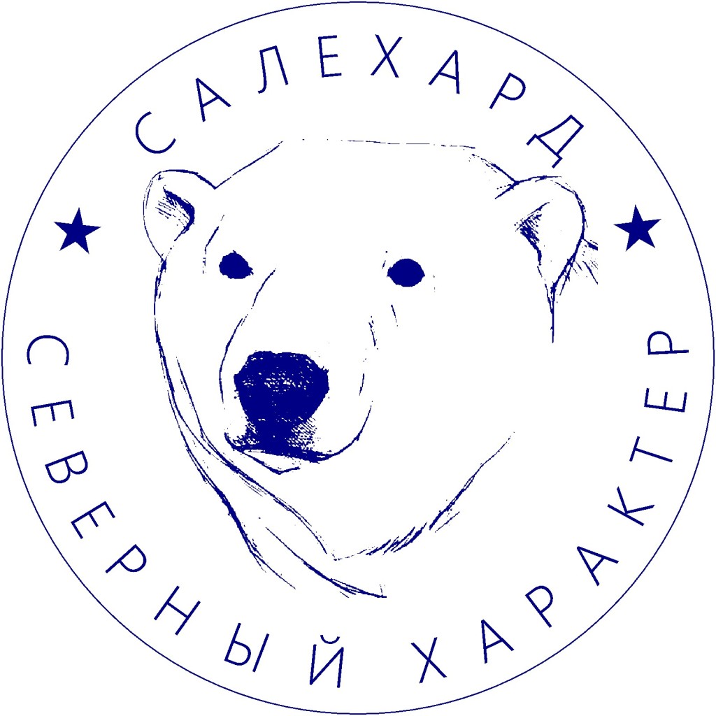 СХ ЦЕНТР