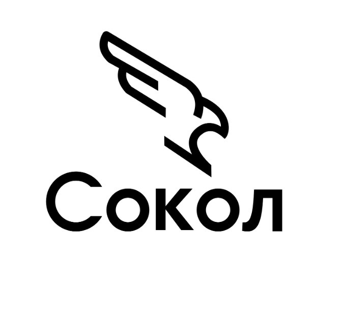 Сокол Ступино