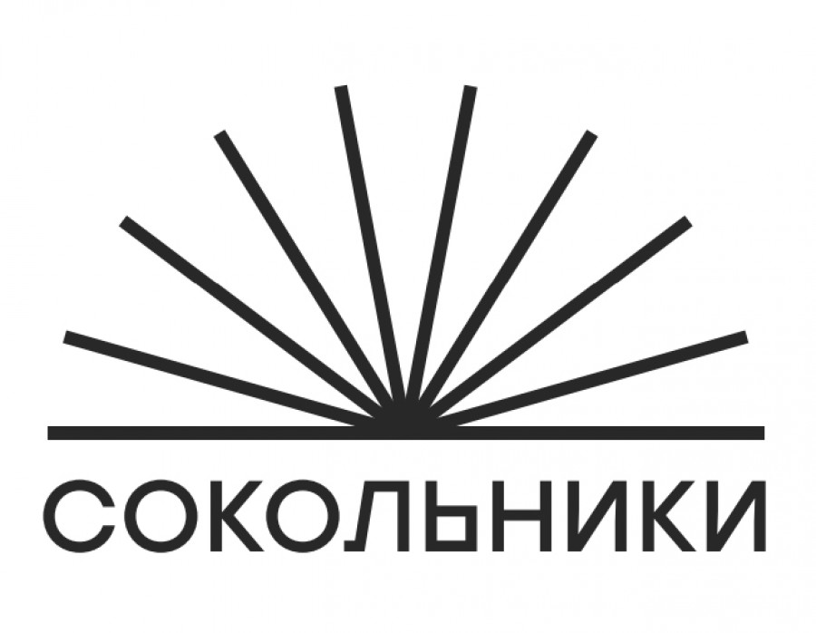 Сокольники