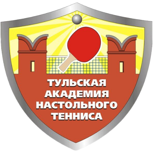 ТАНТ