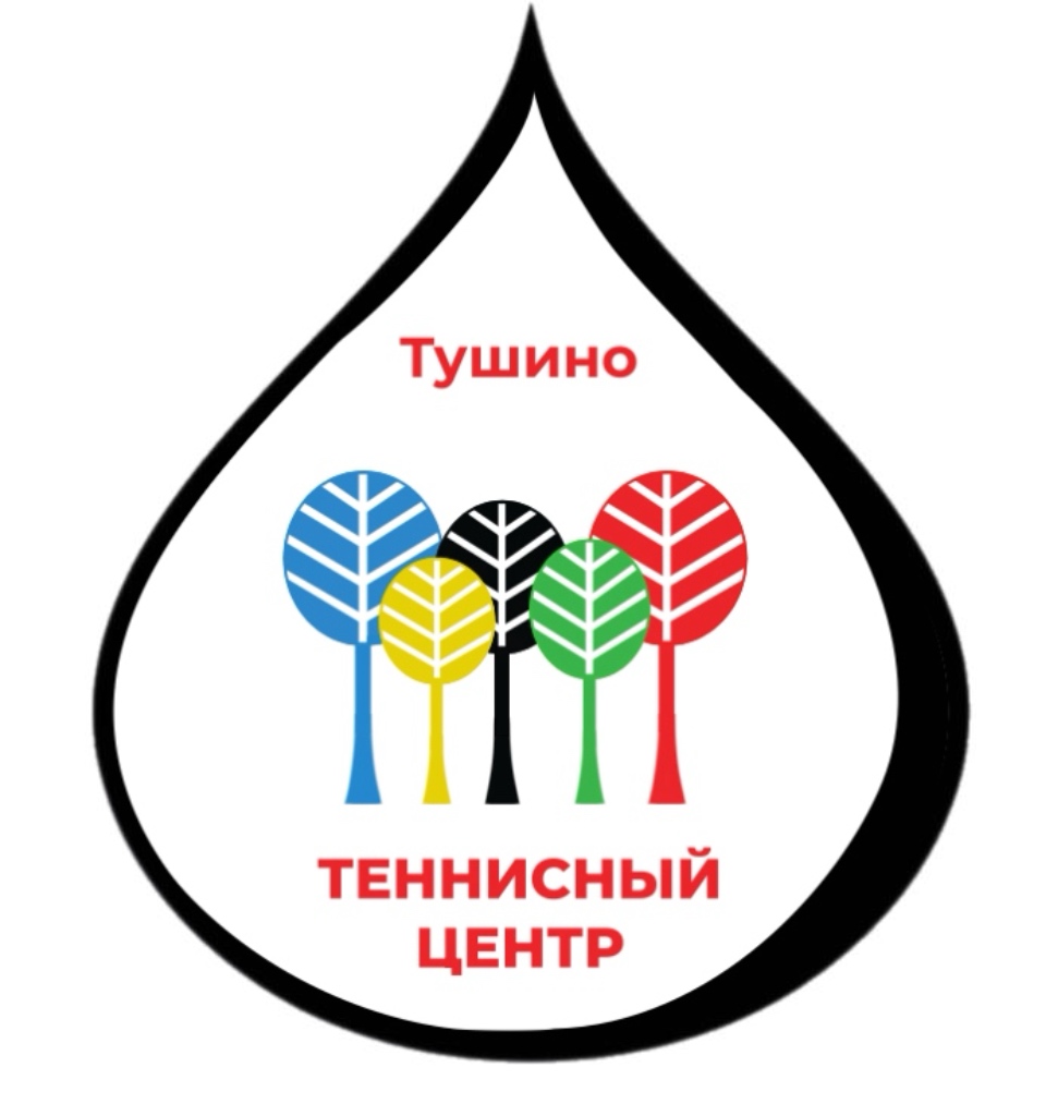 ТушиноТТ
