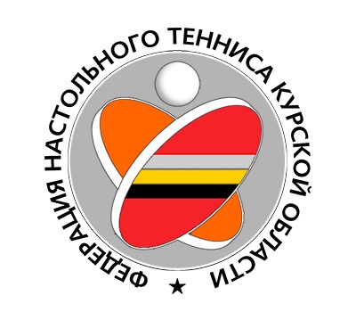ФНТ Курск