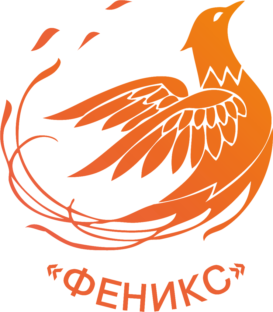 Феникс Мск