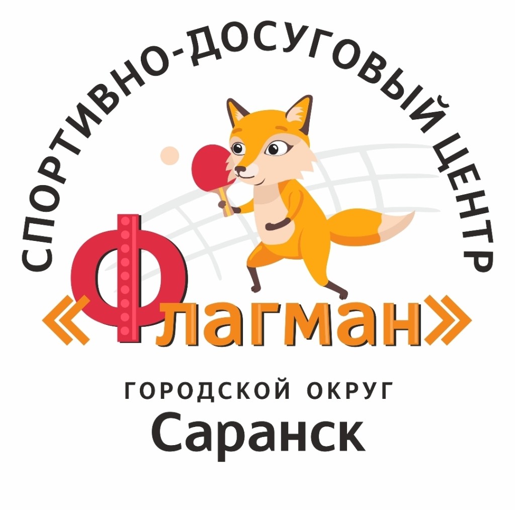 Флагман