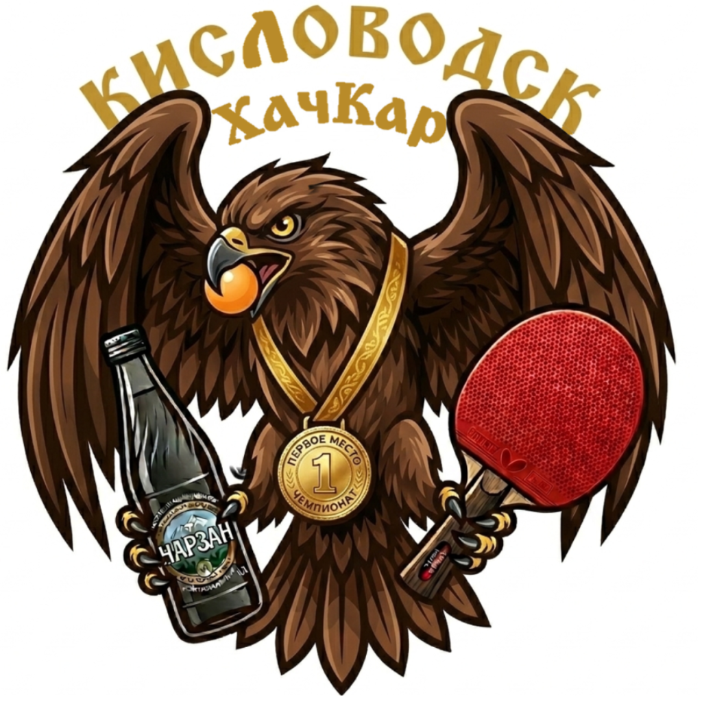 ХачКар