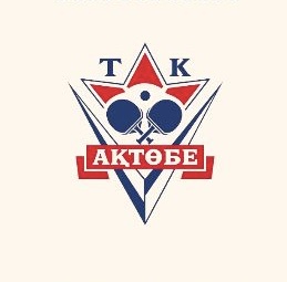 ЦНТ Актобе