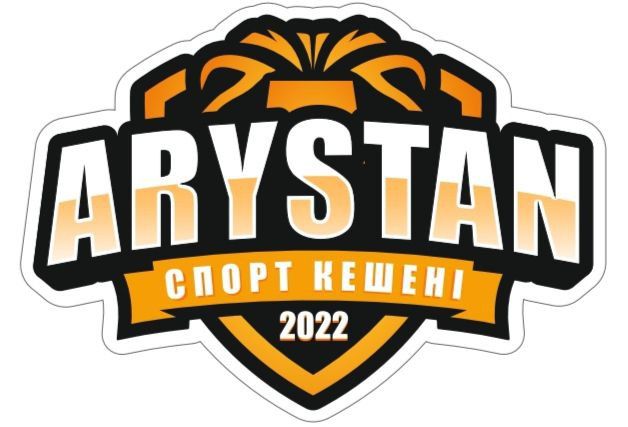 ARYSTAN