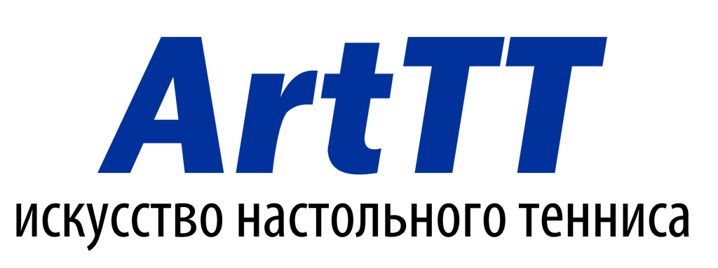 ArtTT-Сал