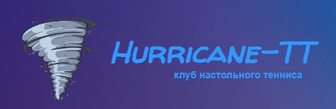 HurricaneTT