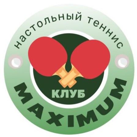 Maximum
