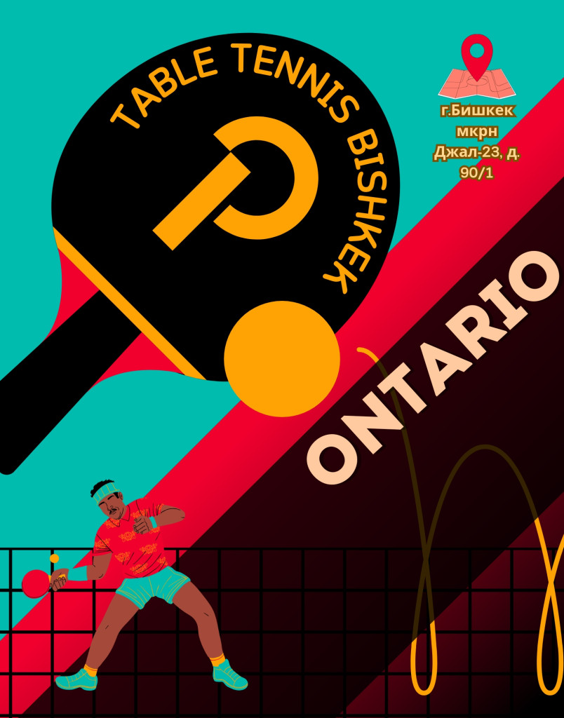 Ontario