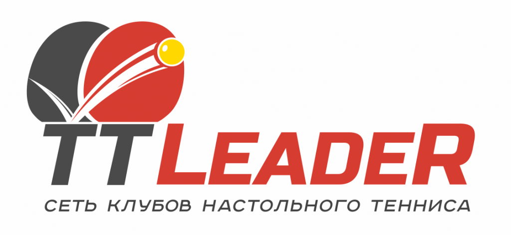 TTL-Савёл