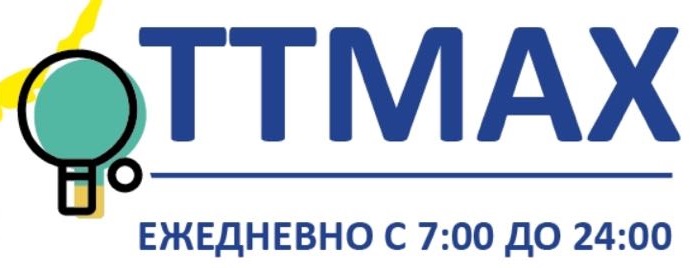 TTMax [закрыт]